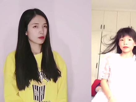 #loveme 这个甩头发配上这个BGM太绝了,赶紧艾特你长发闺蜜拍起来#甩头发变装 #轻而易剪 @剪映