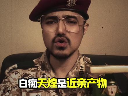 这首歌一定要听完,作为中华儿女定要把这首歌顶上去 #音乐分享 #抗日战争