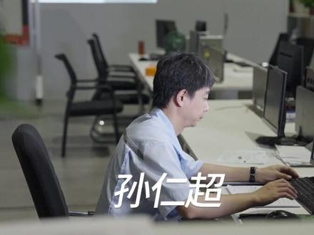 正是每一个默默奉献的“你”和“我”,才汇聚成起大时代汪洋恣肆、滚滚向前的洪流。走进智造、走近科德,《工作·生活——在科德的日子》第1期,为你讲述科德人的故事~
#制造业 #制造业工厂 #技能人才