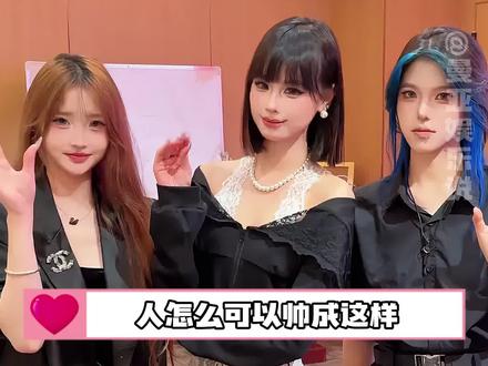 人怎么可以帅成这样!#曼亚美业教育 #化妆学校 #零基础学化妆 @抖音小助手