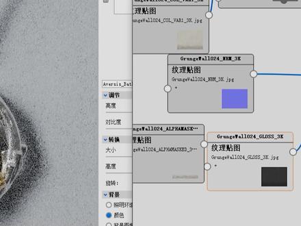 3D绘制教程 #Nomad #keyshot渲染 #珠宝设计 #吊坠 #老虎 #渲染 #珠宝首饰