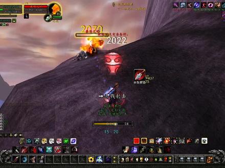 80级日入万金攻略(野外刷紫装,刷永恒火焰材料) #魔兽世界 #魔兽世界怀旧服 #巫妖王之怒 #WLK #赚钱