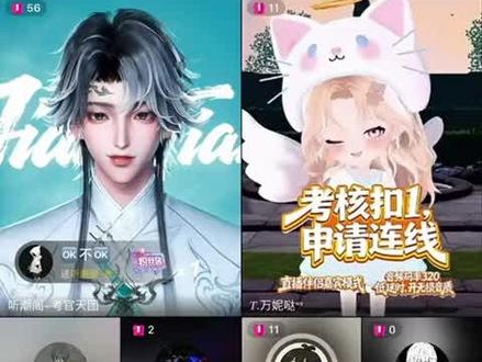 图图听潮阁考核 #听潮阁考核 #姜添 #我就是图图 @我就是图图