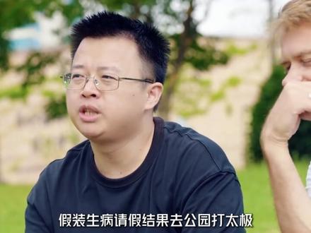网文作者的整活日常 #网文杂谈 #唐家三少 #我会修空调 #紫金陈 #网文