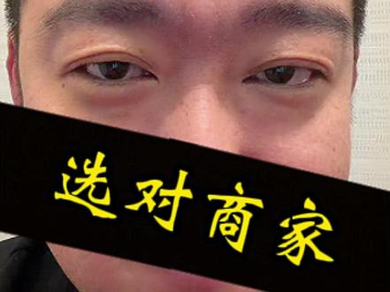 商家跑路频发,选岳煊就近避险不踩坑#岳煊贵金属 #岳煊珠宝