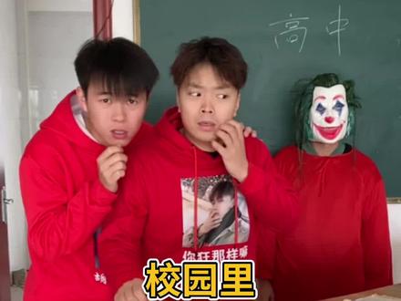 水果店惊现小丑吃人事件@秋香❤️ @大兵学长🌞 @赵灵❤️ #惊悚悬疑 #小丑 #胆小慎入