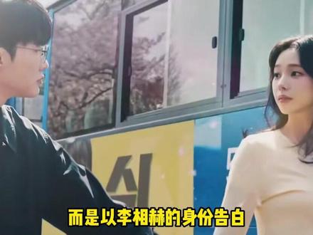 Faker柳智敏这对组合是认真的吗 我上哪儿找一个又懂电竞又懂韩娱的朋友啊#柳智敏 #Faker #Kpop #Faker柳智敏