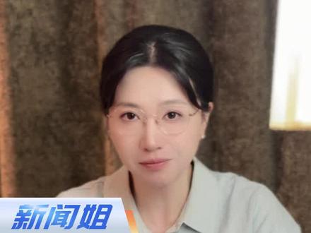 一条视频来看懂国家育儿补贴怎么补怎么领#育儿补贴制度方案公布 #育儿补贴如何申领和发放 #育儿补贴 #广电v光