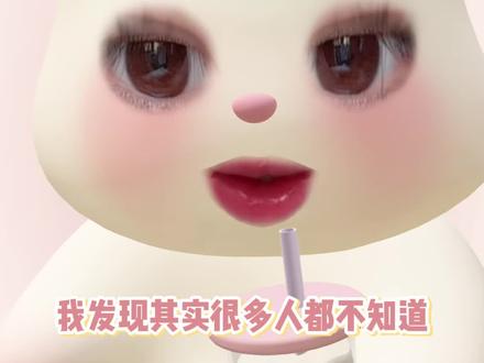 具体还是要结合整体#星盘#星盘分析#顺顺利利