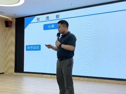 企业号头像到底是放LOGO,还是放人物头像?#企业短视频#企业管理#企业账号#企业号运营#企业推广