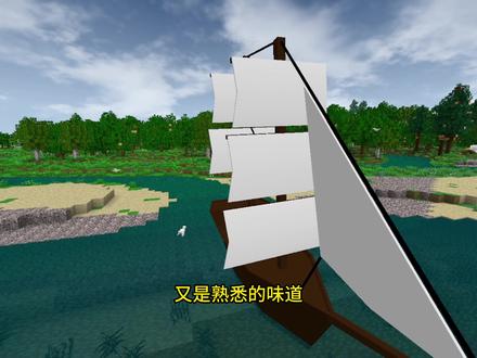 一口气看完生存战争第二季!#生存战争