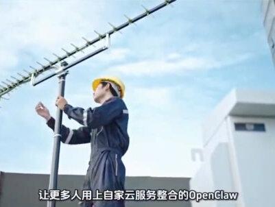 腾讯、阿里、小米疯狂“养虾”,A股哪些公司最受益?#涨知识 #海侃财经