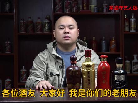 安徽白酒急速成长,四强齐聚,就得酒友心?