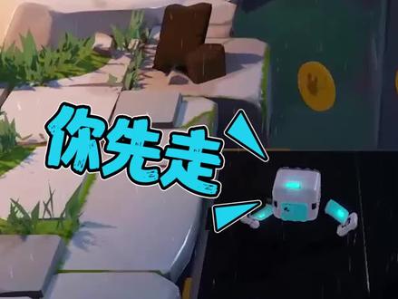 只只大冒险3:鱼豆不肯抛弃师父!师父无奈大喊:滚?