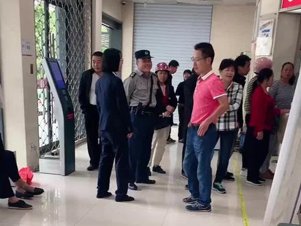 上个月客户钱存入中国银行一直没有到账,在理论