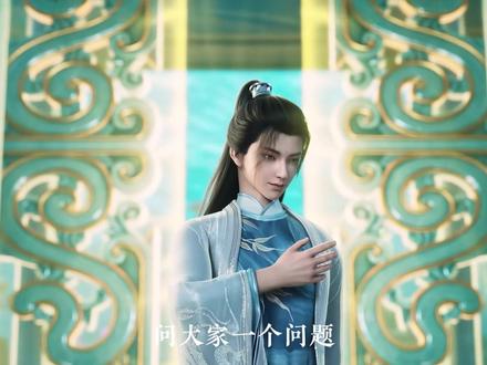 剑妈:打不过还骂人?你找削! #剑来 #崔东山吃两道剑气名场面 #年味满满 #抖音ACG新春会 #青年创作者成长计划