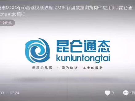 活到老学到老,历史数据报表