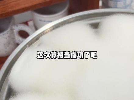 自制霉豆腐后续(2) #霉豆腐 #霉豆腐制作 #霉豆腐后续