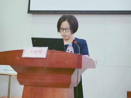 唐山市人民医院 临床心理科 主任 李秀玲