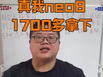 !A07DD8bUvysIXRt3! CA3576 #真我手机 #手机数码 #干货分享 #好物推荐🔥