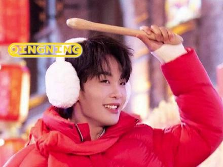 #王赫野首登央视春晚 只要心怀热爱、步履不停,每一份坚持都能等到花开#王赫野