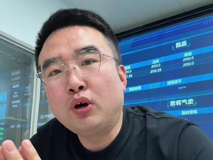 皇冠陆放汉兰达召回#丰田 #皇冠陆放 #汉兰达 #说真话独立思考