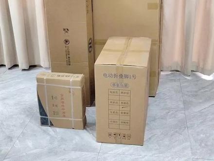 电动折叠麻将机安装教程