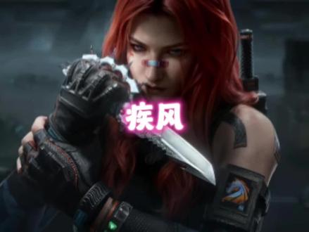 三角洲行动疾风红薯窝竞技场