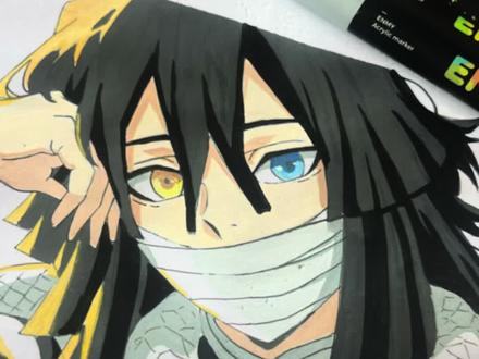 画小芭内有人赞吗
#手绘 #小芭内 #鬼灭之刃 #恩米小黑盒 #伊黑小芭内