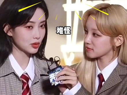 为何宋雨琦缺席《跑男》首轮录制?本以为行程冲突,一段视频曝光瞬间让人心疼#内容启发搜索 #影娱热点团 #宋雨琦 #白鹿 #跑男