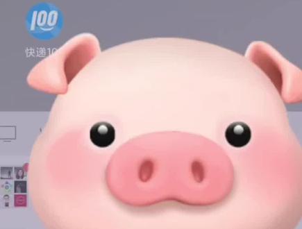 在线办理工商银行电子银行卡#工商银行 #生活小妙招