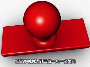 锂矿财报超预期,板块为何反向走 #财经知识科普 #股票投资风险提示 #投资有风险理财需谨慎