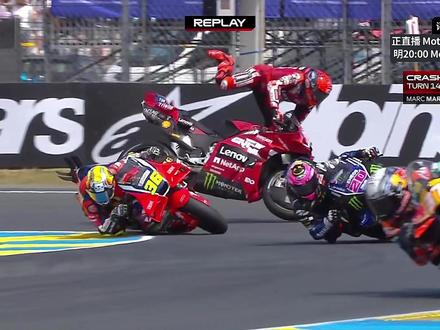 马奎斯又摔车了 希望顺利参加正赛,89马丁重回状态拿下冠军#motogp #马奎斯 #aprilia #杜卡迪 #机车