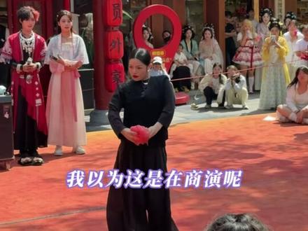 宋清:人怎么能和自己的身体熟悉成这样#清明上河园 #宋清 #宋清编舞