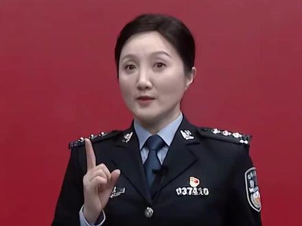 自查身份证是否被他人绑定