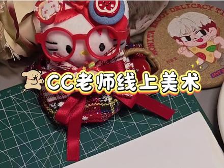 三步教你画动漫头像
谁还没有一个好看的动漫头像!
一步一步带你画
简单干净又好看
掌握画法超有成就感
解锁属于自己的动漫头像吧~
#动漫头像#手绘教程#动漫绘画#绘画过程#头像绘画