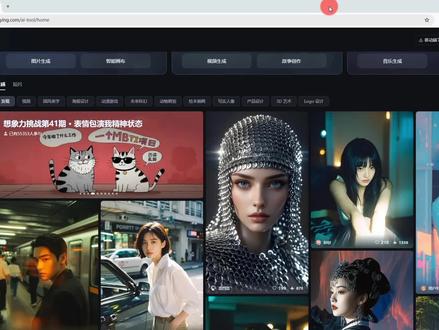 用即梦AI修照片的方法 #即梦ai #ps