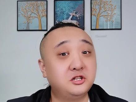 做个人吧!我脑浆已经沸腾了!
