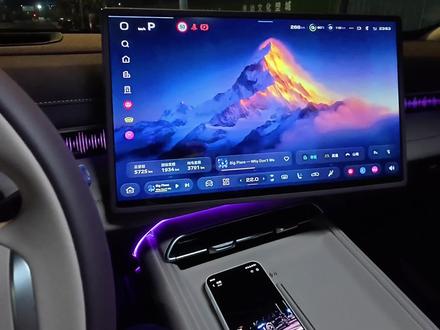 深蓝S07如何把壁纸传输到车机教程
壁纸尺寸该如何选择?
#深蓝S07 #车机壁纸 #深蓝汽车