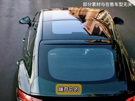 每天看懂一辆车:名爵MG7的产品力究竟如何?有哪些优缺点… #名爵mg7 #MG7 #汽车知识 #带你懂车 #dou是好车