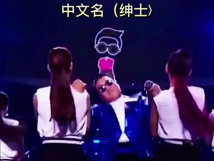@今日分享一首韩国歌曲@每天更新好听的歌希望大家喜欢#免费测试小程序