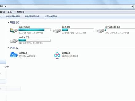 桌面”快捷键不显示,怎么办#电脑技巧