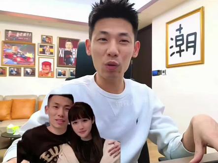 视频为剪辑创作 仅供娱乐切勿当真
#旭旭宝宝 #米儿 #旭旭宝宝传媒公司