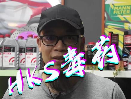 除碳神奇来了! #汽配人