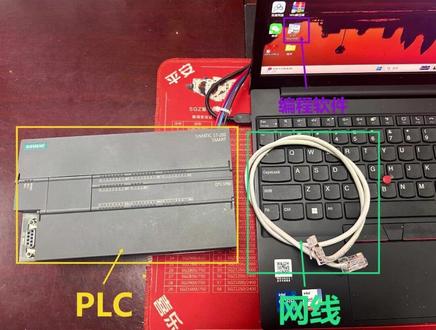 S7-200SMART 程序怎么备份?怎么恢复? 一条视频教会你:上传、下载,工控必备技能,新手也能轻松掌握。
#S7200SMART #plc编程 #电工知识 #程序备份 #自动化