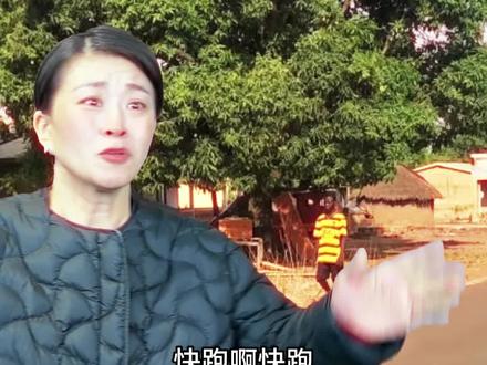 当你遇见恐怖病毒#罕见病 #保命知识 #炸裂 #埃博拉