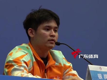 #林诗栋夺得十五运会乒乓球男单亚军 为海南代表团实现全运会乒乓球项目奖牌零的突破!