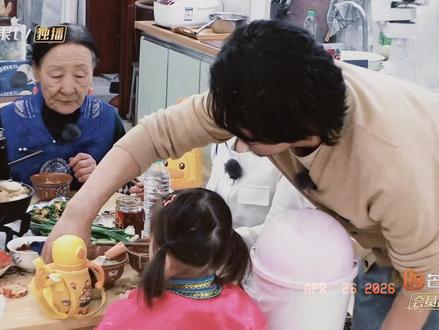 “幸福快乐”#爸爸当家4#小宇宙#萨安萨迩#乃保安一 #萨琪拉