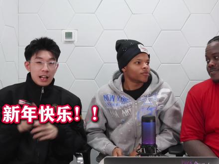 新年第一炸?! #GAI周延 X #布瑞吉 《重庆忠勇》够不够爽?!重庆足球应援曲春节氛围拉满!马年吉祥话大挑战?!#全世界都在过中国年 #GAI布瑞吉新歌重庆忠勇 #重庆忠勇手势