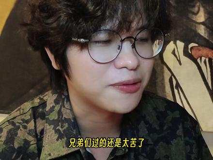 读了一下午史记,刚看到唐朝